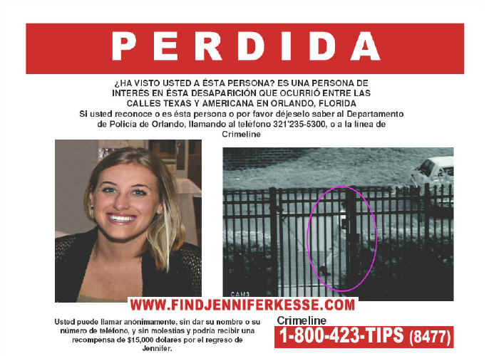 jennifer-spanish.jpg (142316 bytes)